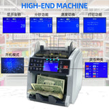 Dual CIS Image Recognition Multi Country Counting Machine Foreign Currency New Bank Use US, UK, EU, Hong Kong RMB 6000