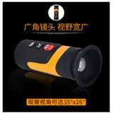 HT-320D Digital 2X Zoom Infrared thermal camera 320X240 NETD Resolution for Hunting Night Vision IR Hunting Optics for Night