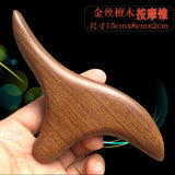 Professional Wood Trigger Point Stick Face Gua Sha Tools Lymphatic Drainage Therapy Massage Tool Back Leg Hand Foot Body
