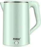 2.3L Electric Tea Coffee 0.8L Stainless Steel Portable Water Boiler For Hotel Family Trip Kitchen Smart Kettle Pot