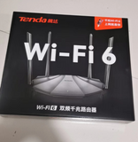Tenda 6 AX1500 Smart WiFi Router Dual Band Wireless Internet 4 * 6dBi High-Gain Antennas 3 Gigabit LAN Ports