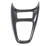 Gear Shift Panel Cover Trim Carbon Fiber Scratch Proof Glossy Gear Shift Panel Interior Decoration Cover Trim for H3 2007 to 2010