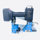 21V Portable Rechargeable Lithium Electric Bag Closer Sewing Industrial Handheld Cordless Mini Overlock sewing hine
