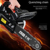 4900W 12-inch High power German technology bamboo saw chainsaw gasoline saw wood saw high-power electric saw home carpentry.