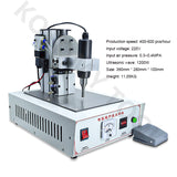 Mini Integrated Spot Welder Ultrasonic Mask Strap Pointing 220V/1200W Ear Band Welding hine