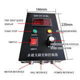 220V power high speed DC controller small silent brushless motor