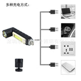 LED+COB work multifunctional built-in lithium electromagnetic flashlight with magnet auto repair inspection light