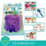 100Pcs/set Bingo Chip (Magnetic) Game Chips Gambling Coins 17mm (no magnetic bars)
