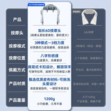 Cervical Spine Dual-purpose Massage Shawl Massager Trapezius Shoulder And Back Neck Protector