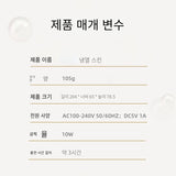 Collagen Cannon RF Beauty Facial Color Light Home Import Instrument Coog and EMS Dual Channel Charge Style