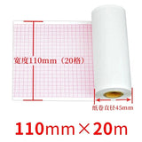 50mm*20m/80mm*20/110mm*20m Electrocardiograph Thermal Printer Paper For CONTEC ECG100G ECG90A ECG600G ECG300G SP100 E3 E6