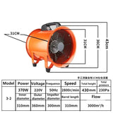 220V 370W Portable Axial w Blower Mobile Ventilation Strong Duct Exhaust Marine Fan