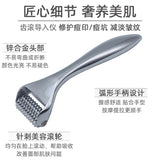 Massager Face-lift Shaping Wolf Double Roller Type Acupuncture With Teeth Beauty Massage Stick Home Portable