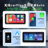 6.3 inch motorcycle wireless CarPlay smart navigation Android auto portable display IPX7 waterproof