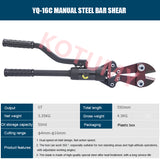 Bar Cutters YQ-12B/YQ-16C Shear Manual Rebar Cutting Tools Hydraulic Steel Clamp Shears