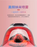 Hot Cold Seven-Color Spectrum LED Light Photon Skin Rejuvenation Skin Whitening Spots Lightening Acne Removing