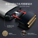2024 New Professional Shaver WMARK NG-998 Stainless Steel Etched Titanium Two-blade Electric Men's Razor