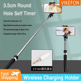 Retractable Mobile Phone 3.5 Interface Universal Selfie Stick for Smart Phones Portable Travel Camera Stand