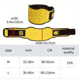 1pc Fitness Belt, Sports Waist Support Band For Men And Women