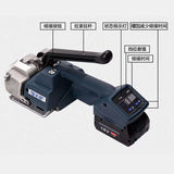 Electric baler V1 type PP PET with manual packing tool electric packing machine tension 3500N with digital display packing tool