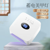 New Intelligent Baking Lamp Wearing Fast Drying Phototherapy hine Nail Dryer