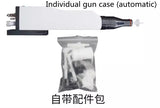 Electrostatic spraying KCI classic hine spray gun accessories
