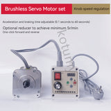 550W/750W/1100W Brushless Servo Motor Belt Sander - Energy Saving for Woodworking Machinery Lathe