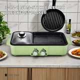 3 in 1 Electric Breakfast Maker Non-Stick Multifunction Cooker with Toaster Oven and Frying Pan for Home Use Plastic Housing
