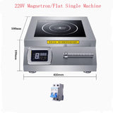 Commercial 5000w high-power flat braised meat soup 5kw stir-fry commercial induction cooker convenient