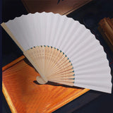 50 pcs/lot White Folding Elegant Paper Hand Fan Wedding Party Favors 21cm(white)