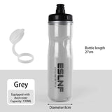 ESLNF Bicycle Water Bottle 710ML PP5 Plastic For Outdoor Running Climbing Sports Squeeze Mug Cycg Kettle Portable Bike Cup
