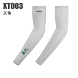 Golf/Cycling/Bike Overshoe 360 Degrees Sunscreen Anti-UV Anti-Wrinkle Hard Wearing,Ice-Cold Breathable Arm Sleeve