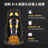Massage electric full body multifunctional office chair cushion home cervical spine waist shoulder back hip massager