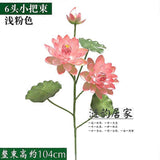 Realistic Faux Lotus Flower Stems with Artificial Leaves for Wedding Decorations Stage Props Floral Arrangements for Indoor and Outdoor Use