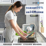 Qualified Ozone Tap Reverse Osmosis Filter Ro Water Purifier Faucet