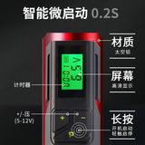 Wireless battery Xia An structure hollow cup motor direct drive tattoo pen