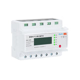 Advanced Smart WIFI Electric Meter - Multifunctional 3-Phase Rail Type for Home with Remote Prepaid Feature