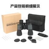 10X50 Binoculars for Adults Nitrogen Waterproof  Bak-4 FMC Multi-Coated Optics for Travel Sightseeing Outdoor Camping