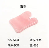Rose Quartz Powder Crystal Jade Roller Massage Spa Pink Face Massagers Gua Sha Natural Stone Beauty Tools Facial Lift Up