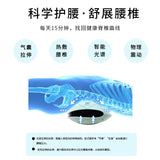 Reliever Electric Massage Hot Compress Vibrating Lumbar Spine Massager