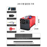 Parking Household 220V All-in-one Diesel Heater 24 Car Oil Heating Stove Winter Mini