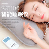Instrument Insomnia Cure Conditioning Hypnosis Acupuncture Point Massage Aids hine For Relax Help Sleep