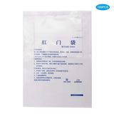 100pcs Disposable Skin-Friendly Cleaning Colostomy Pouch Bag Economical One-Piece System Portable Stoma Care Bags