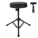 Adjustable Drum Stand Stool Chair With Comfortable Upholstered Seat Musical Instrument Accessor