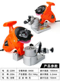Electric chain grinder grinding hine file tool