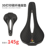 Wheel track carbon fiber 3D printing mountain seat cushion road bike saddle compeon grade cycg spare