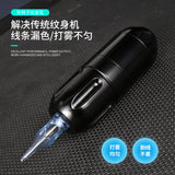 Tattooing new outer rotor short small and quiet mini tattoo pen
