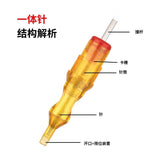 Complete hine Kit Power Supply Aftercare Cream Needle Accessories Supplies Tattoo Body DIY Art Design