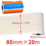 50mm*20m/80mm*20/110mm*20m Electrocardiograph Thermal Printer Paper For CONTEC ECG100G ECG90A ECG600G ECG300G SP100 E3 E6