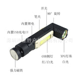 LED+COB work multifunctional built-in lithium electromagnetic flashlight with magnet auto repair inspection light